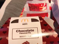 -麦当劳(新世纪环球中心店)