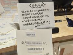 -三联韬奋书店(宽窄巷子店)