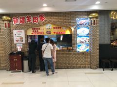 -汇德隆银隆