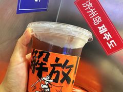 -崔解放·朝韩大排档(虹悦城店)