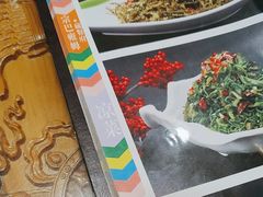 -宗巴雍姆藏餐府