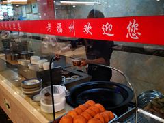 自助取餐区-老福洲(西洪路店)