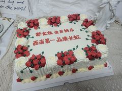 -蜜肆动物奶油蛋糕·个性定制·下午茶甜品