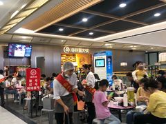 -海底捞火锅(青山湖万达夜宵主题店)