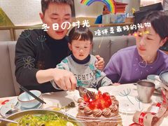 -星怡会·新加坡新美食(苏州中心店)