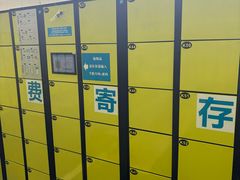 -昌平体育局室外游泳馆