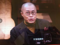 -陈鹏鹏潮汕菜(欢乐海岸 海边景观店)