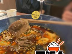 鲍鱼海参毛血旺-渔语鱼新川菜Bistro(万象天地店)