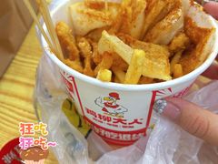 -鸡柳大人·鸡柳薯条年糕(通州万达店)