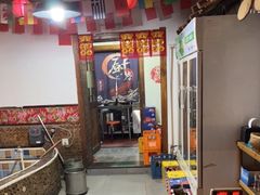 -缘福乡村铁锅炖民宿(八达岭店)
