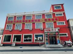 -北京龙庆四季香农家饭庄·灶台鱼·碳烤虹鳟鱼(龙庆峡店)