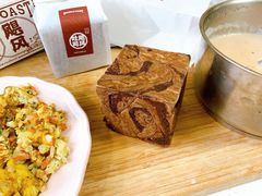 飓风吐司-好利来(八里庄店)