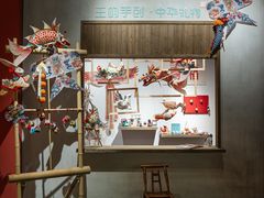-杭州工艺美术博物馆