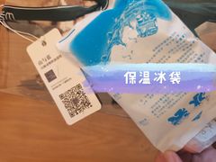 -山与蓝·轻糖鲜果蛋糕(勒泰店)