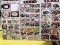 -沙溪佬食店(福生东街店)