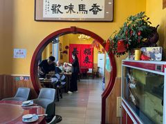 -闻香阁·清真(光荣道店)