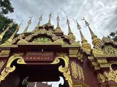 -西双版纳总佛寺