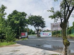 -江南天池