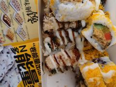 -N多寿司(福都广场店)