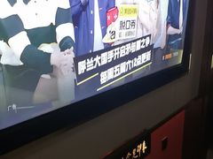 -蓉府金足印象(新城市广场26分店)