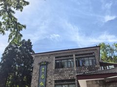 -莫干山风景区