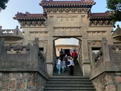 -紫金山天文台