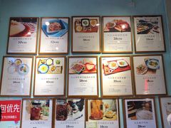 -大王油茶(二厂文创公园店)