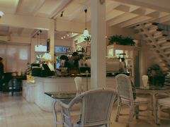 -Fern Forest Cafe