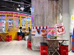 -Meet Sun韩式大排档(五一广场7MALL店)