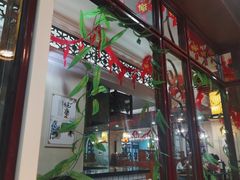 -蜀都三哥火锅店(力盟商业步行街店)
