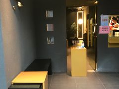 -Wave 未(万科广场店)