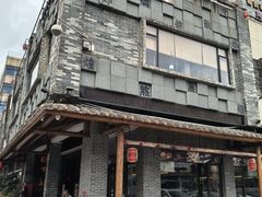 -味可道美食坊(福基路店)