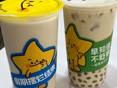 -大卡司DAKASI(连城新天地店)