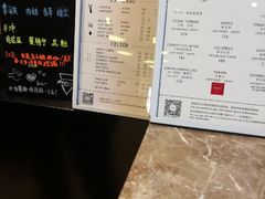菜单-Manner Coffee(芮欧百货店)
