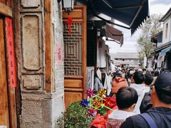 -啊马英豌豆粉