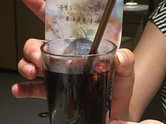 -海底捞火锅(奥山世纪城店)