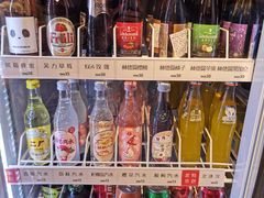 零售区-四喜小胖·北京涮肉(五道营店)