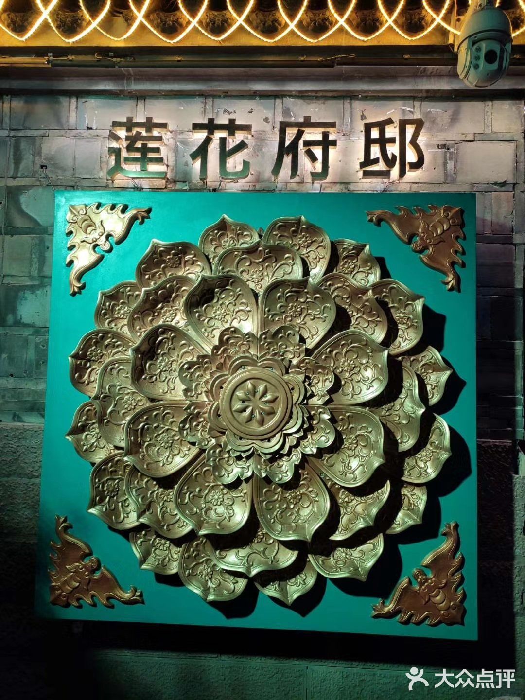 走在成都慵懒的街头，西蜀历史上最古老的街道