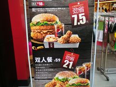 -沈阳百联购物中心(青年大街店)