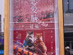 -三联韬奋书店(三里屯店)