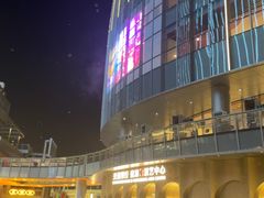 -交通银行前滩31演艺中心