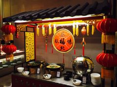 -富力希尔顿酒店·地阔自助餐厅