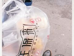 -汪保来(杭州解放路店)