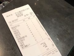 -淘米捞·米汤脆鲩鱼火锅(福田皇岗店)
