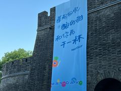 -鼓楼(西湖风景名胜区)