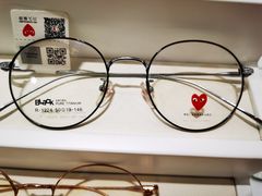 -何氏眼科视光中心·眼镜·配镜(汇泉东路店)