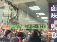 -光明邨大酒家(淮海路店)