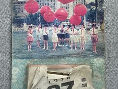 -中国唐山地震博物馆