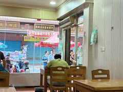 -求生煎包(武夷小区店)
