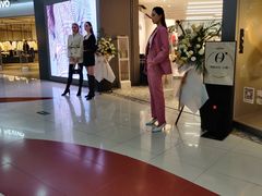 -ochirly(龙之梦购物中心店)